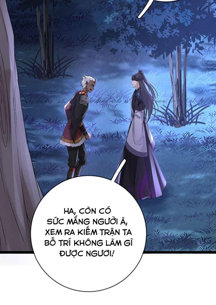 Ma Đầu Vạn Ác Năm Tuổi Rưỡi: Chapter 72