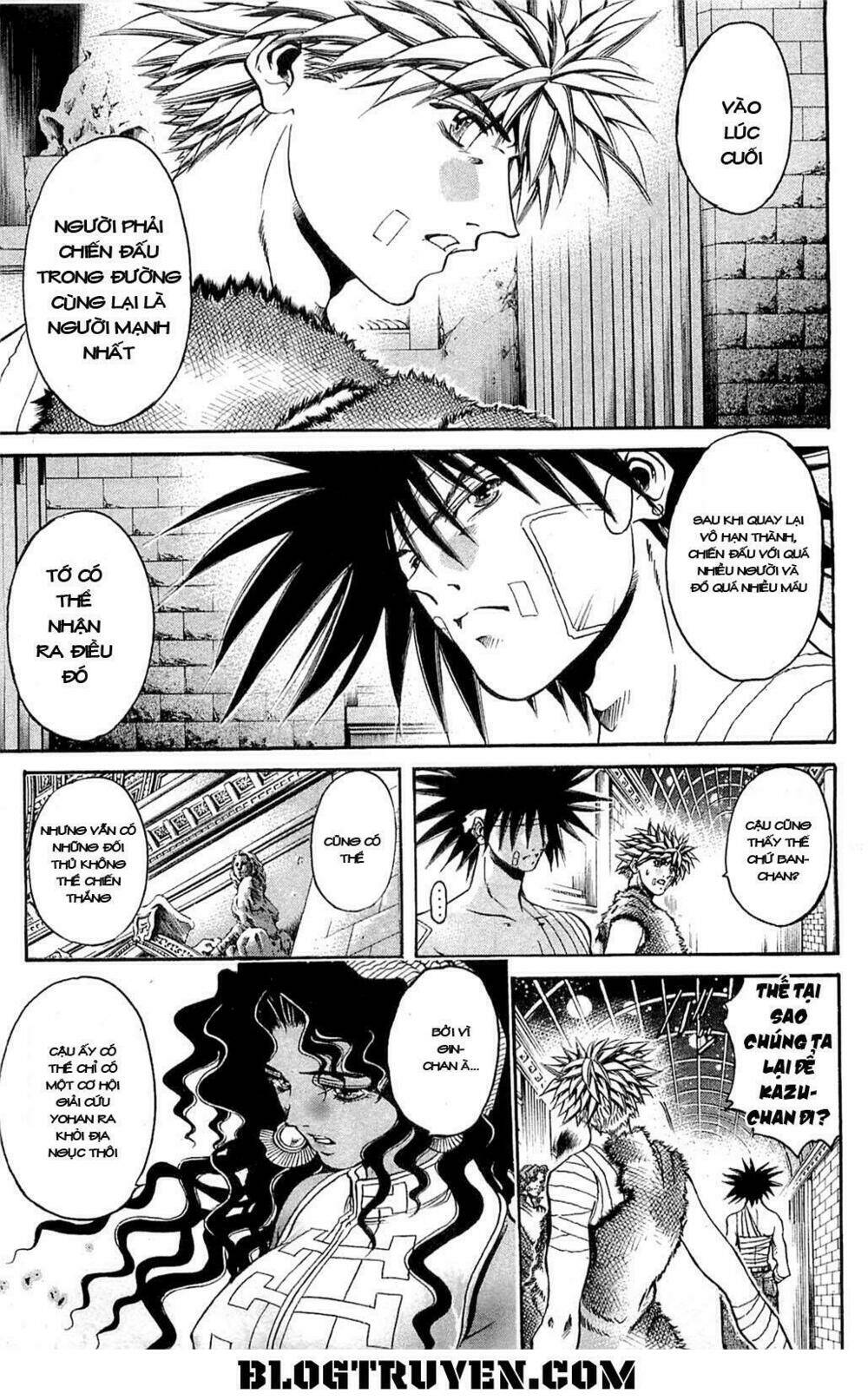 Get Backers: Chapter 311