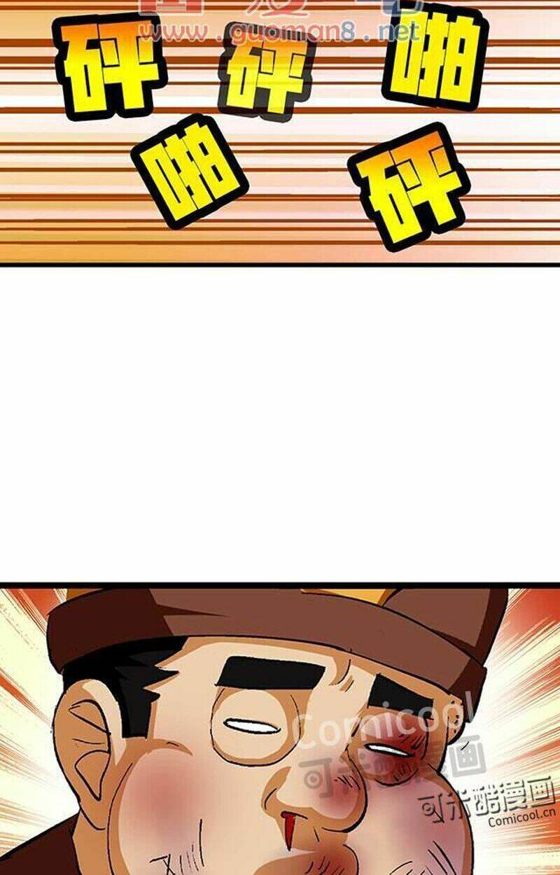 Phong Quỷ Truyền Thuyết: Chapter 55