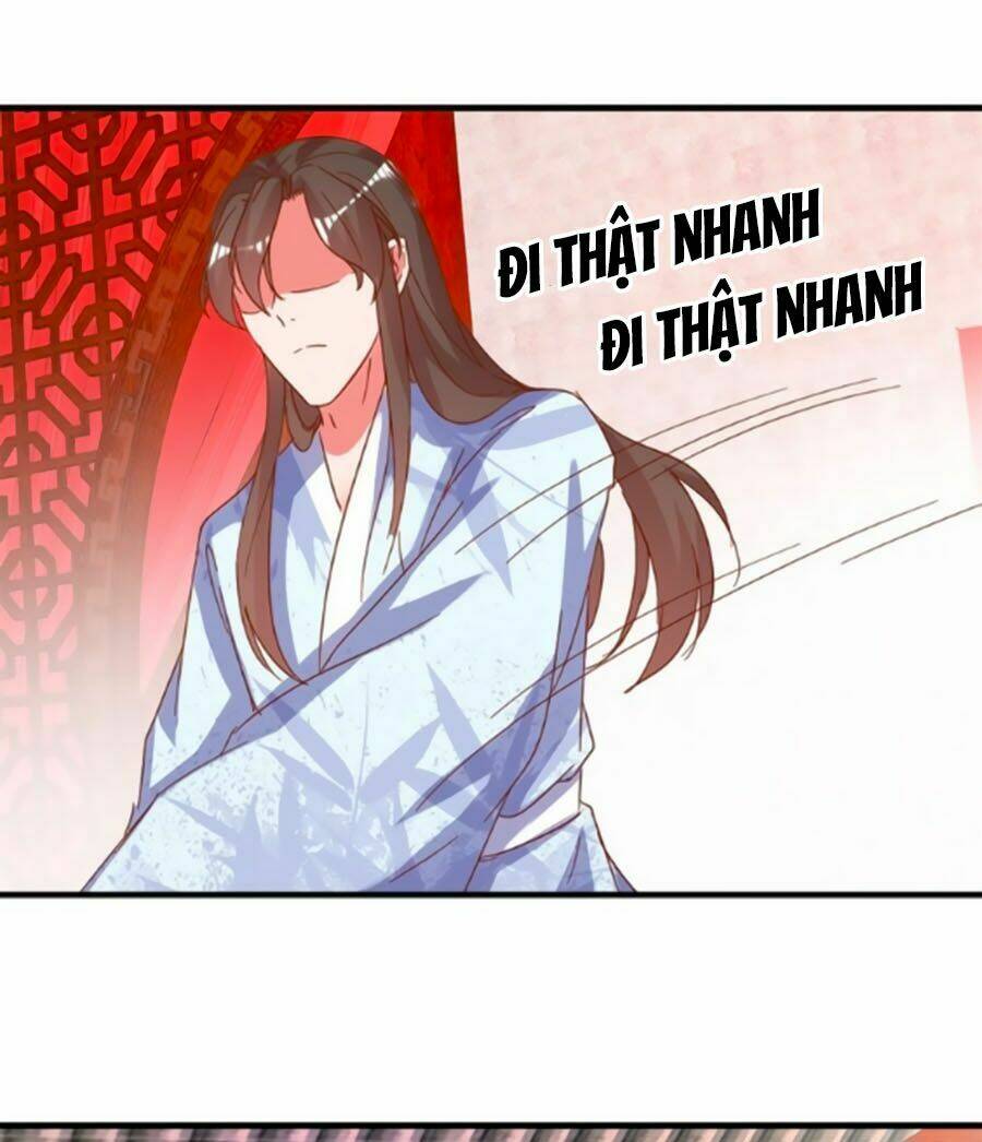 Hoàng Thượng Ở Trên, Thần Ở Dưới: Chapter 12