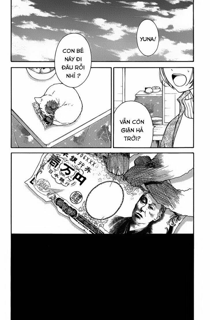 Screaming Lesson!!!: Chapter 40