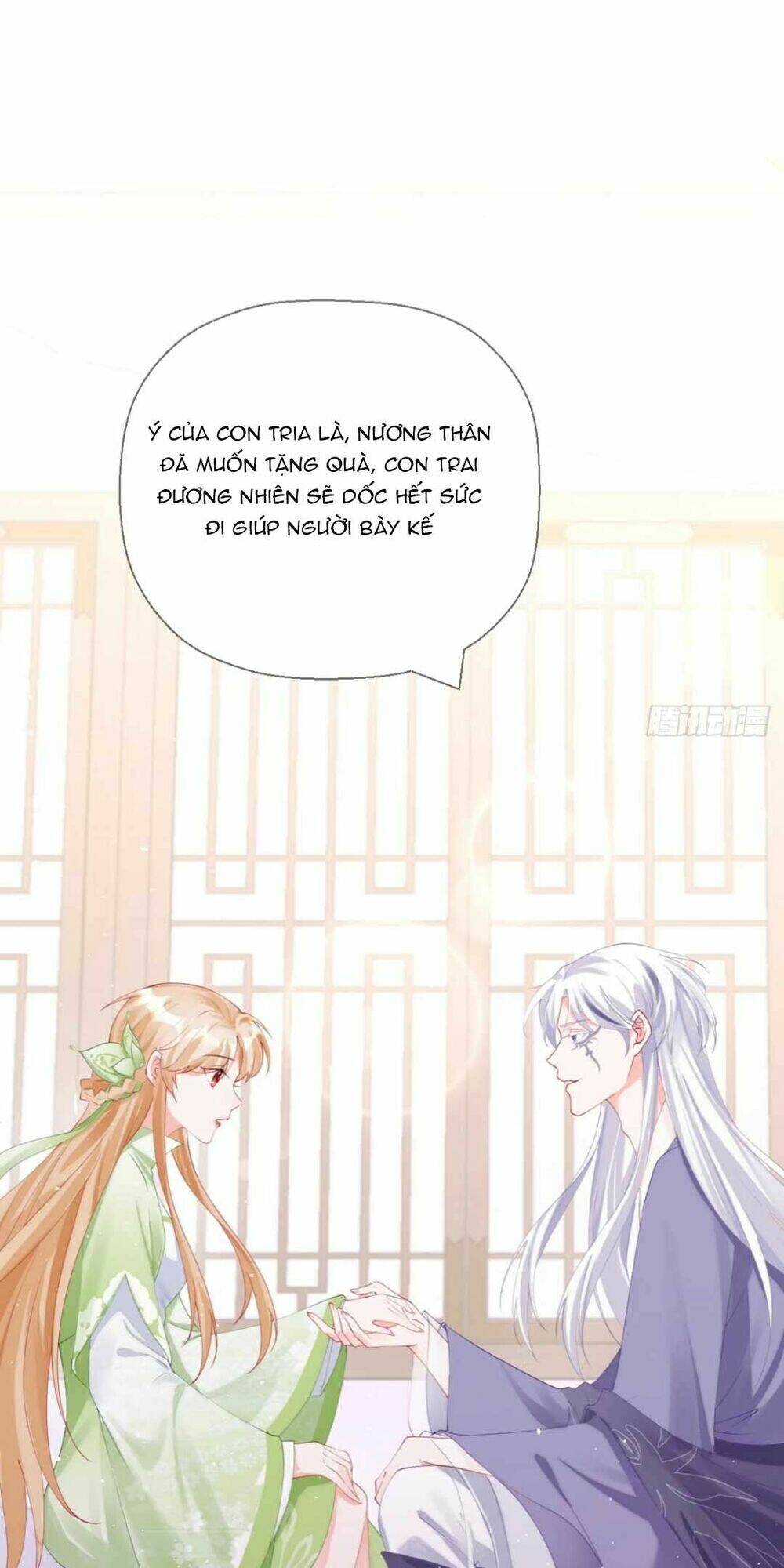 THIẾT LẬP ÁC NỮ CỦA TÔI SỤP ĐỔ RỒI: Chapter 19