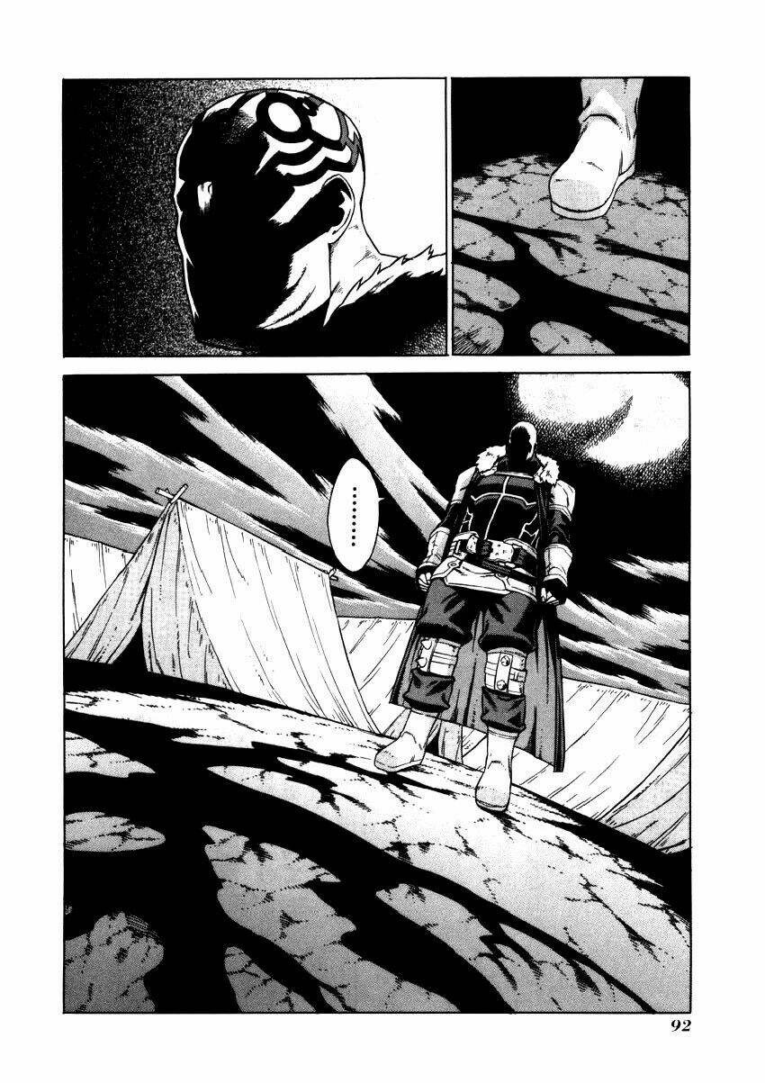 Ubel Blatt: Chapter 26