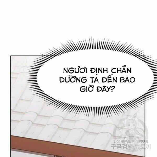 Thiên Võ Chiến Thần: Chapter 33