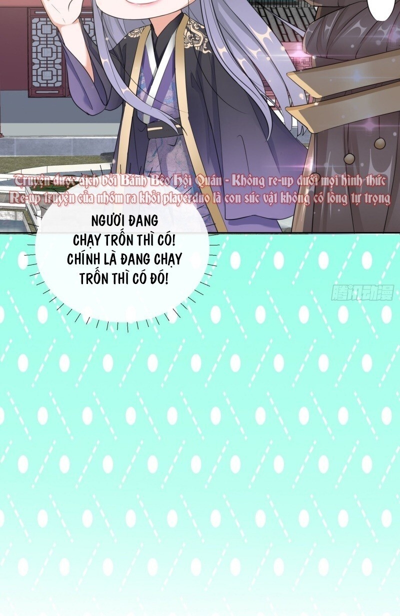 Công Lược Trưởng Thành Của Vương Phi: Chapter 14