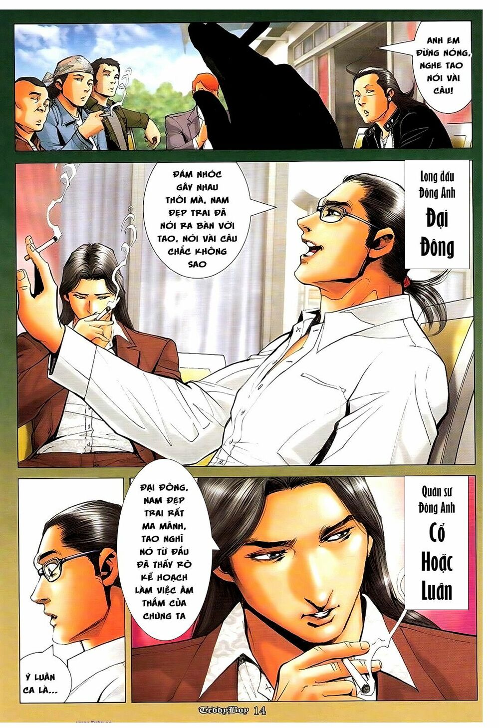 Người Trong Giang Hồ: Chapter 1147: Tiếu lý tàng đao