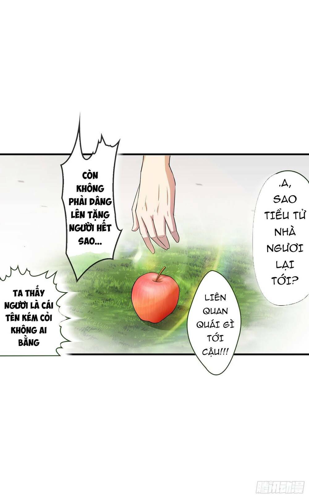 Bạch Dạ Chi Yểm: Chapter 12