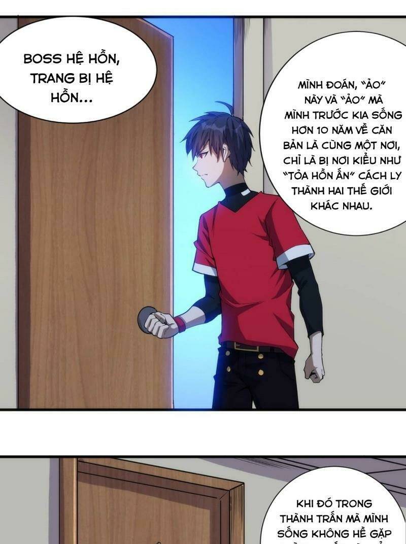 Thánh Đường Chi Thành: Chapter 19