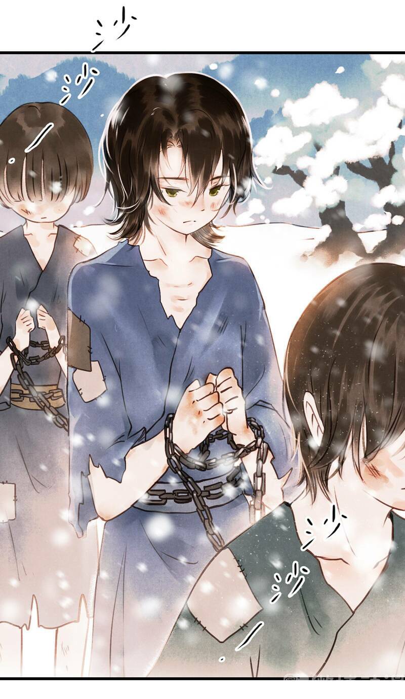 Thiếu Nữ Tản Mộng Đàm: Chapter 37