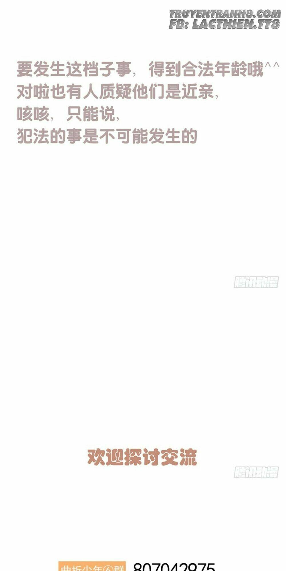 Thiếu Niên Rắc Rối: Chapter 20