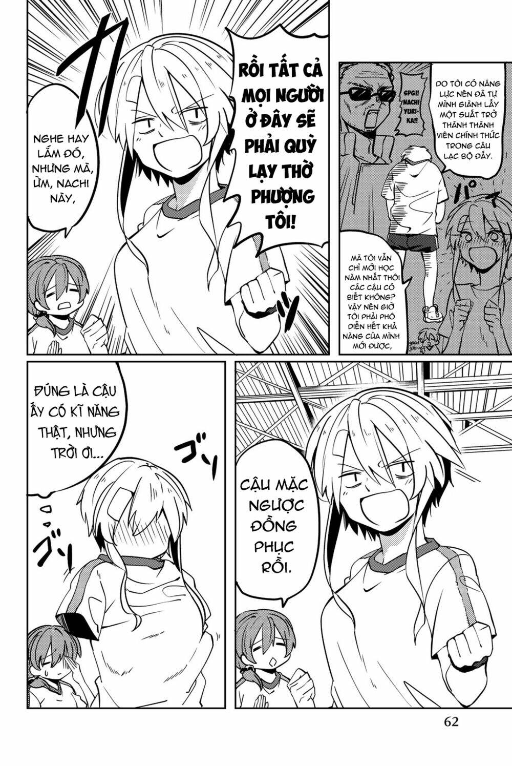 Yoko-San, Sugari Yoru: Chapter 5