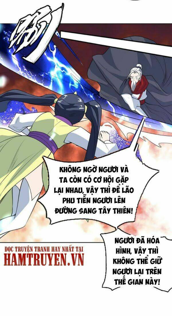 Tối Cường Thần Thú Hệ Thống: Chapter 203