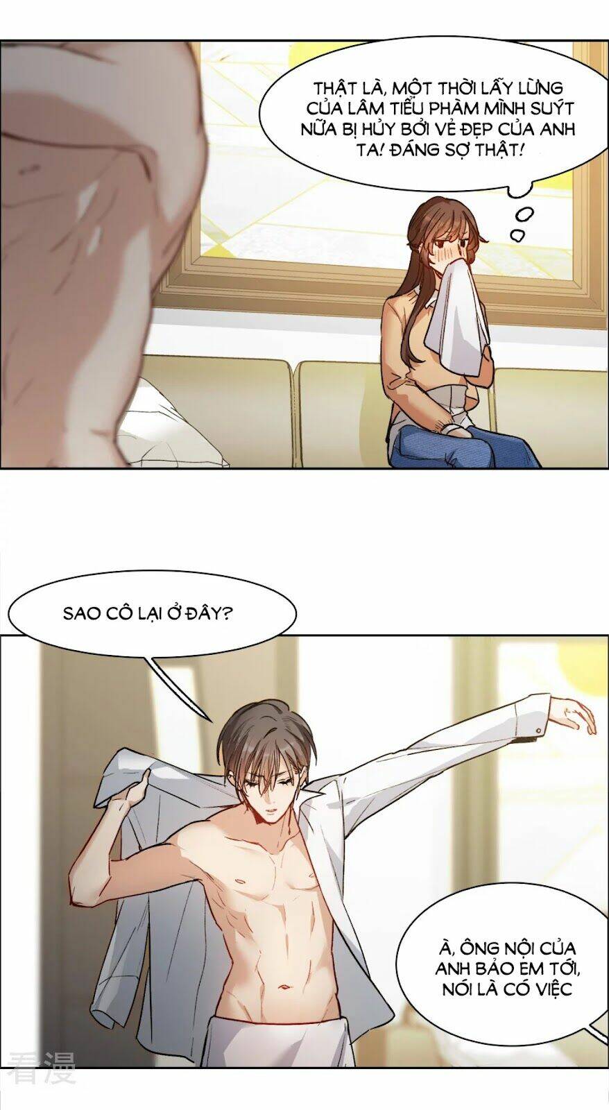 Thế Giới Đệ Nhất Cự Tinh: Chapter 31.3