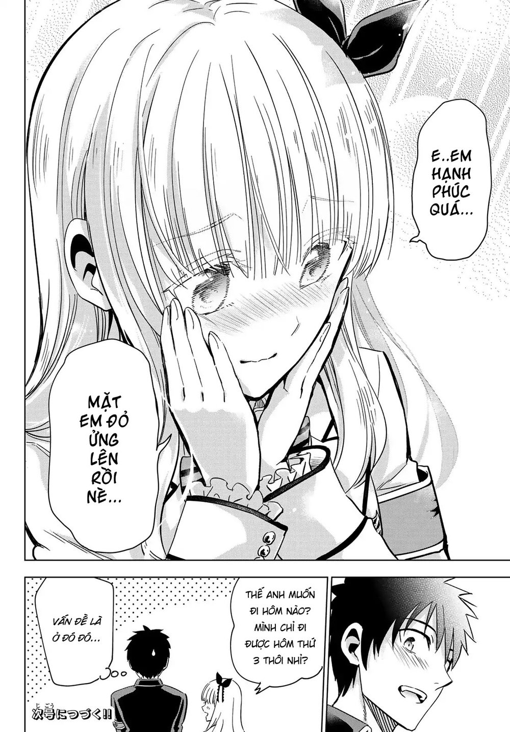 Kushuku Gakkou No Alice: Chapter 102