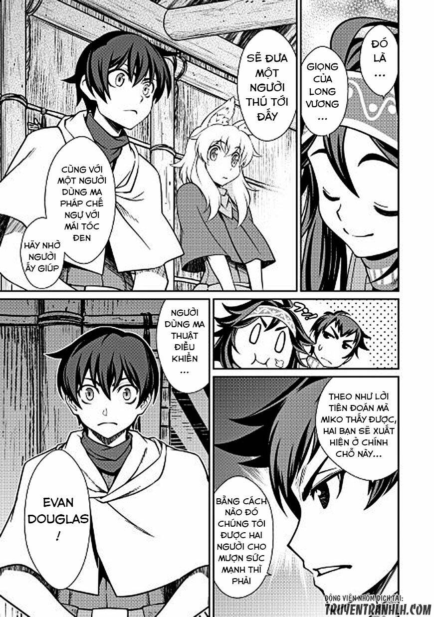 Isekai Wo Seigyo Mahou De Kirihirake: Chapter 17