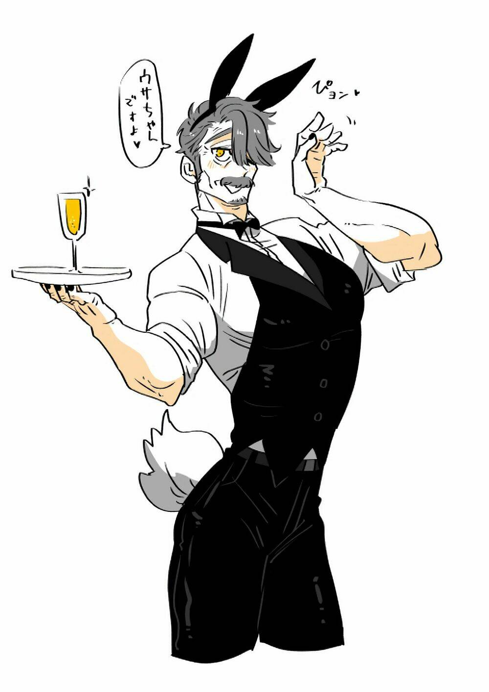 Ojiichan Shinanai: Chapter 23