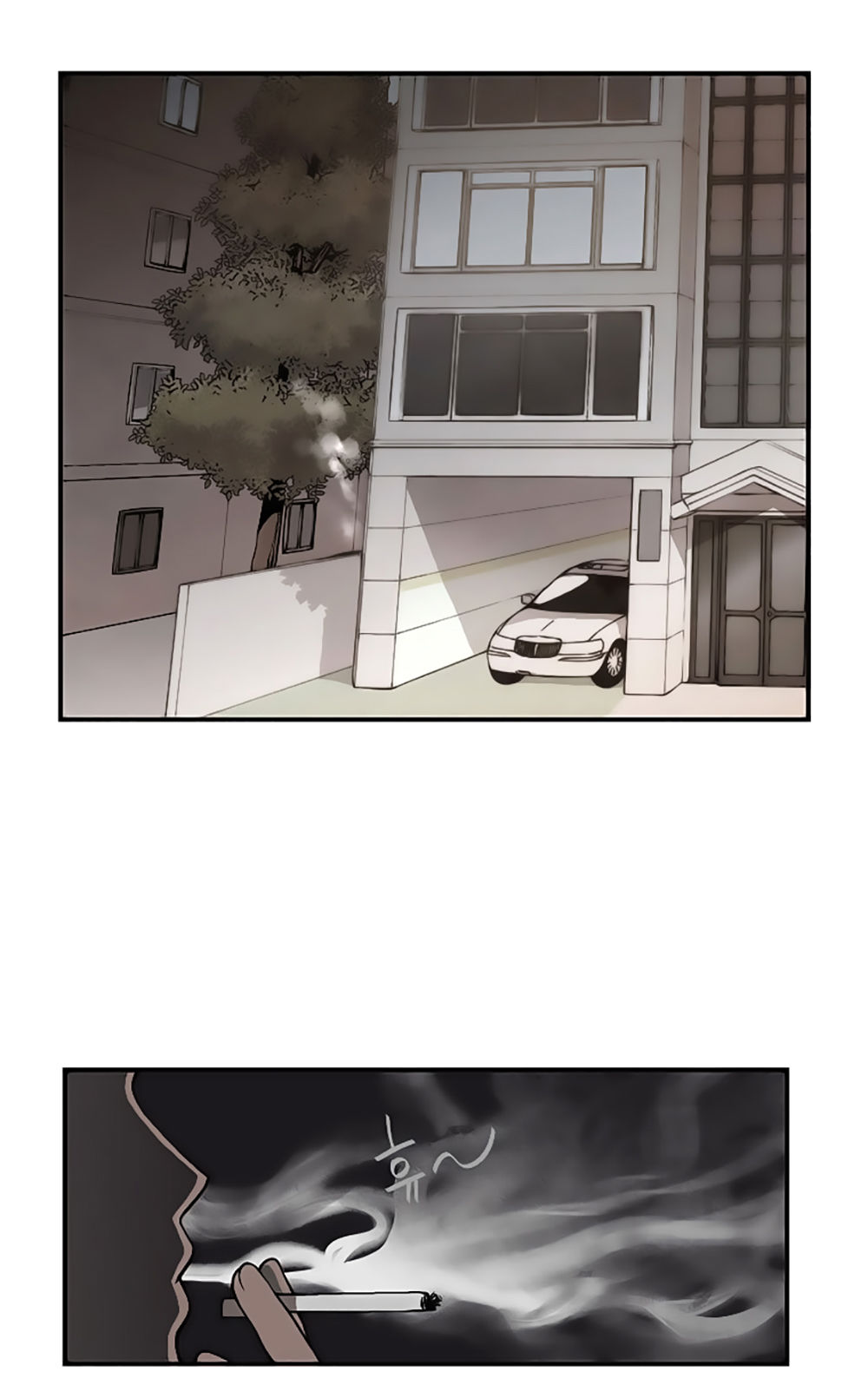 Mrs. Seonnyeo: Chapter 3