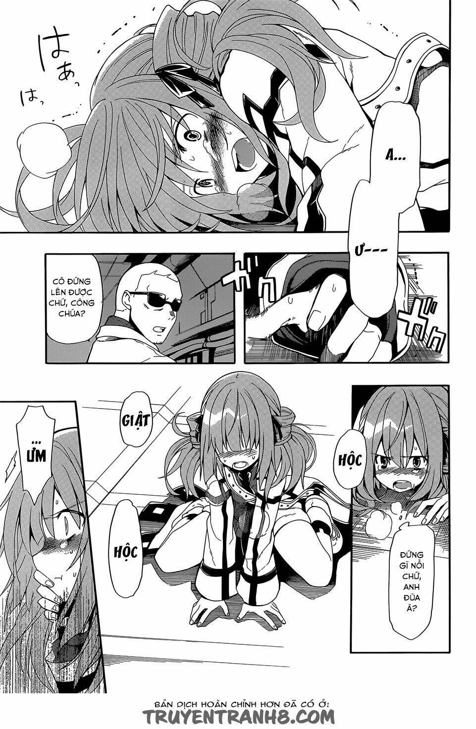 Clockwork Planet: Chapter 17