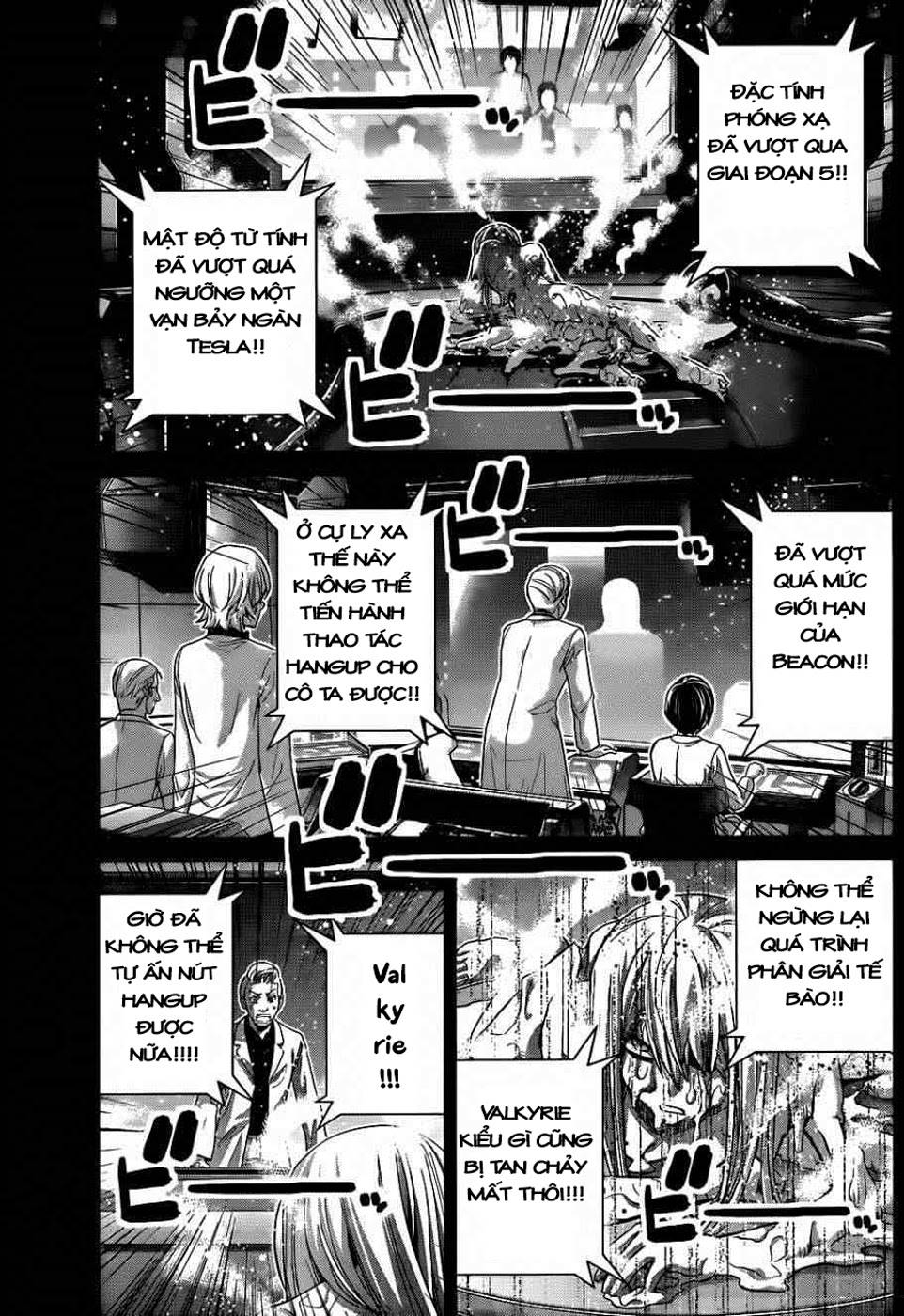 Gokukoku No Brynhildr: Chapter 77