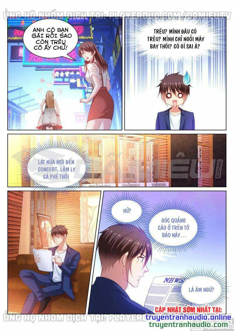 Ngận Thuần Ngận Ái Muội: Chapter 346