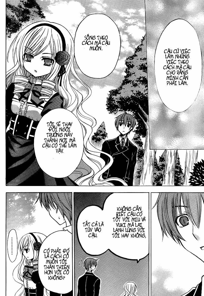 Zettai Joousei: Chapter 8