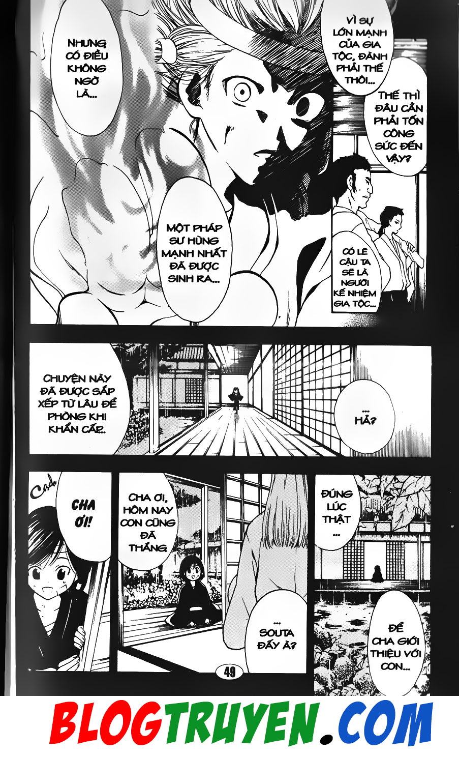 Bác Sĩ Ma Giới: Chapter 93.1