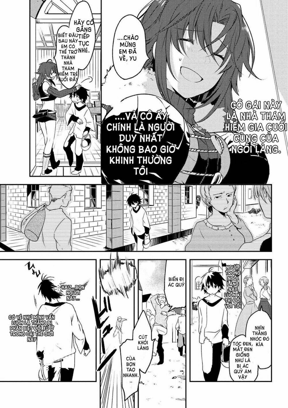Ubau Mono Ubawareru Mono: Chapter 2