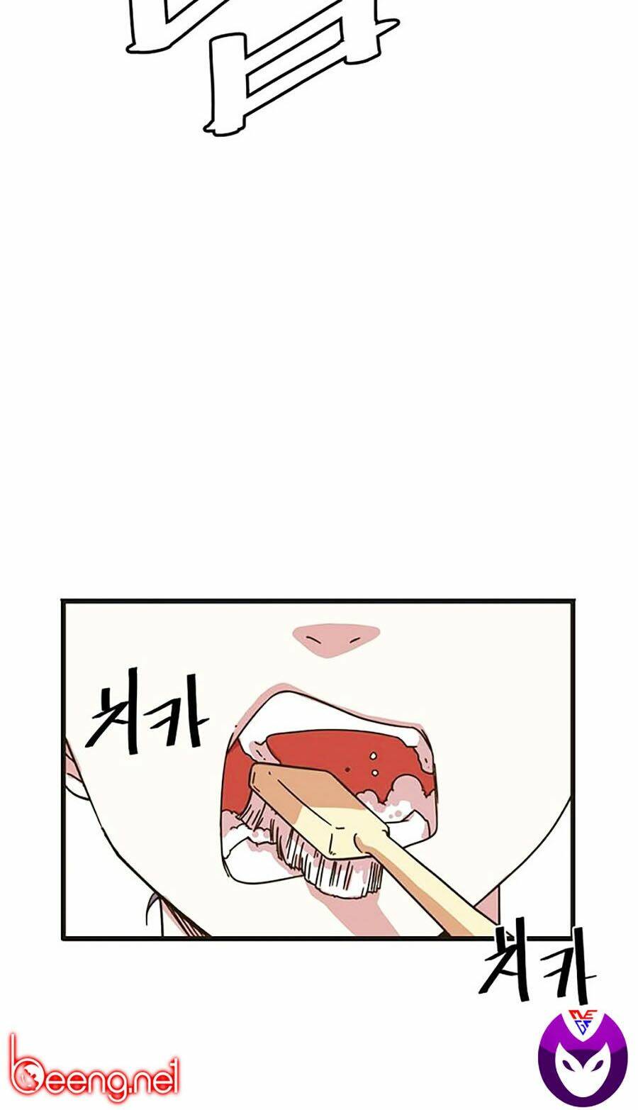 Điểm Chết: Chapter 1