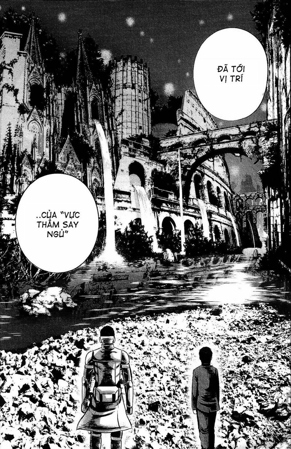 Nemuri No Fuchi: Chapter 12