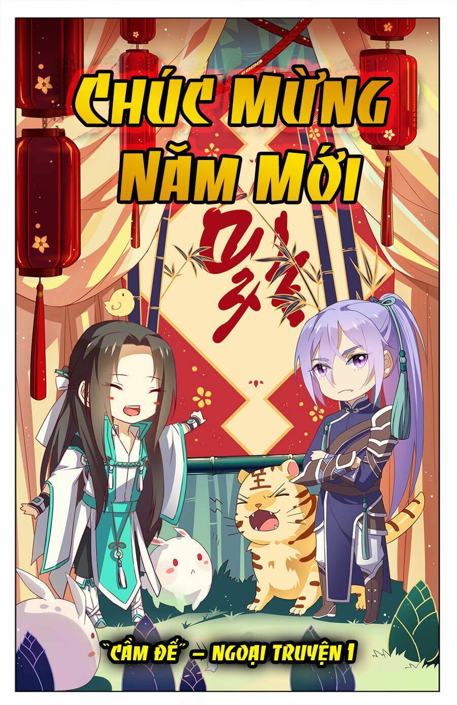 Cầm Đế: Chapter 22