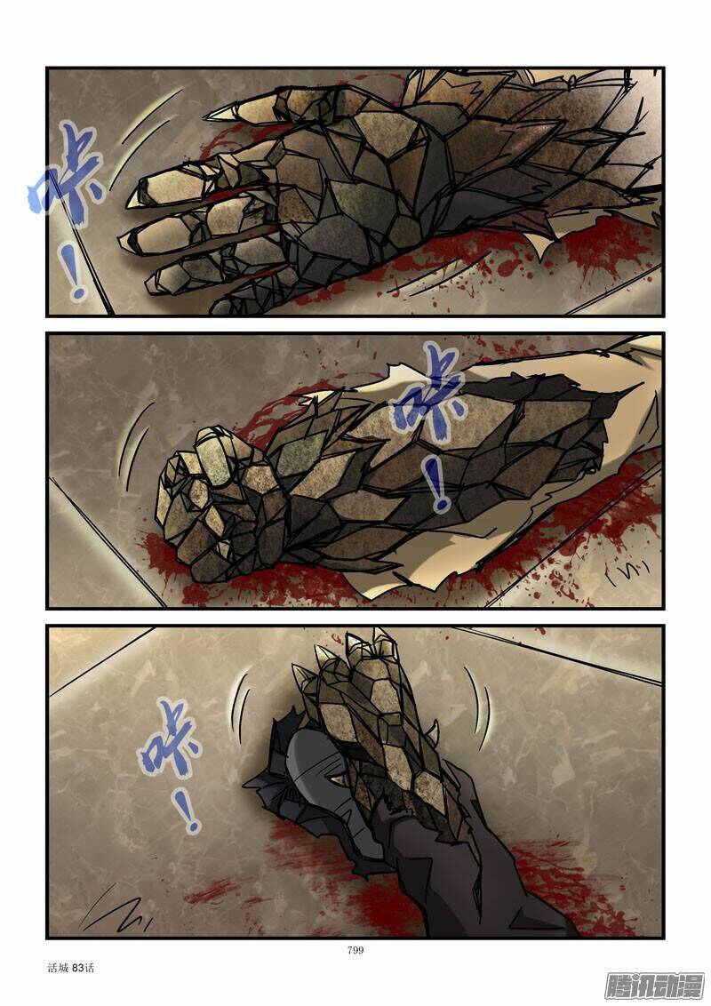 Thành Phố Sống: Chapter 83