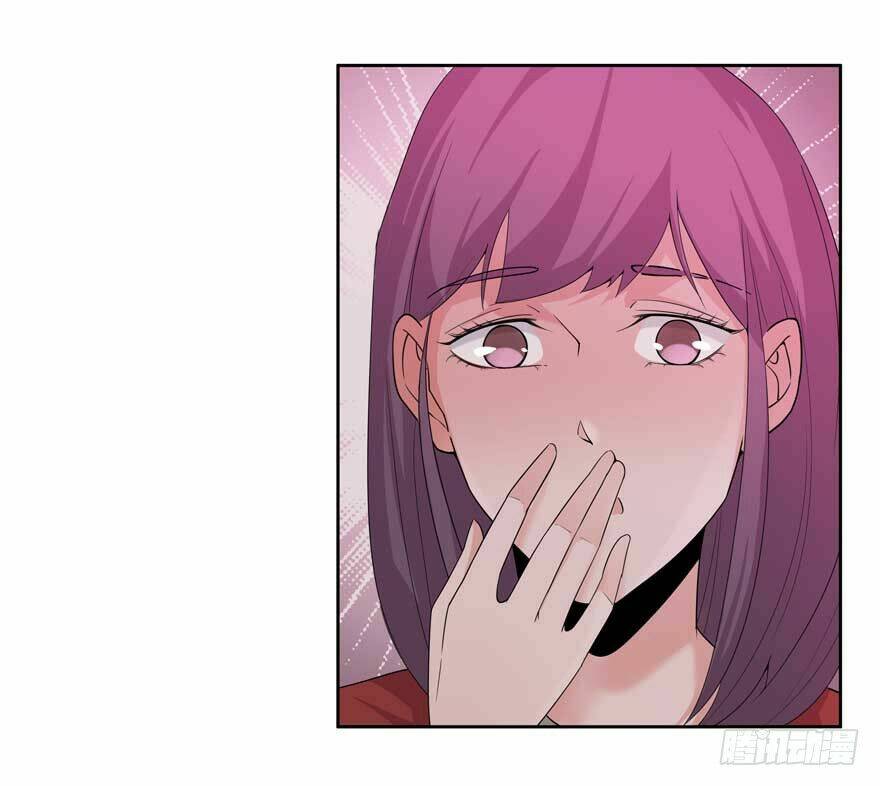 Khốn Ái Tù Lung: Chapter 1