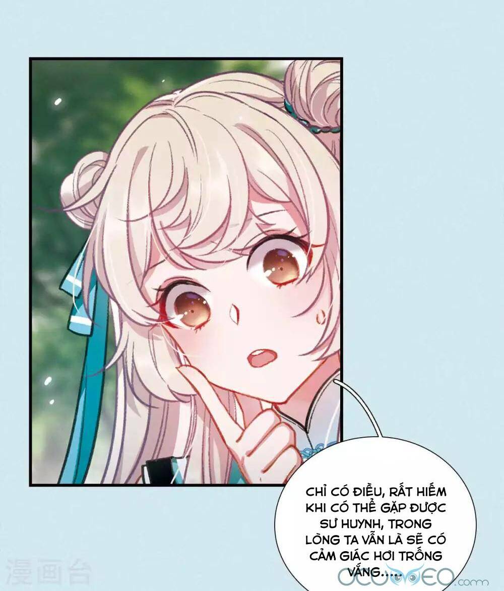 Danh Kiếm Chủng: Chapter 12.5