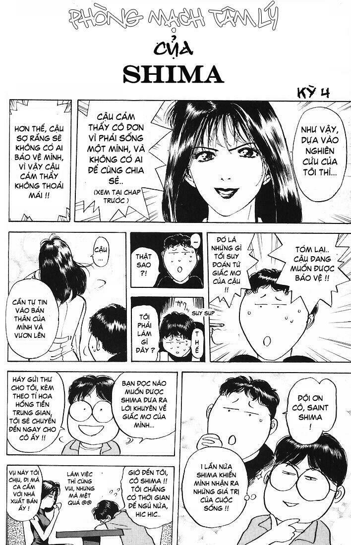 Psychometrer Eiji: Chapter 15