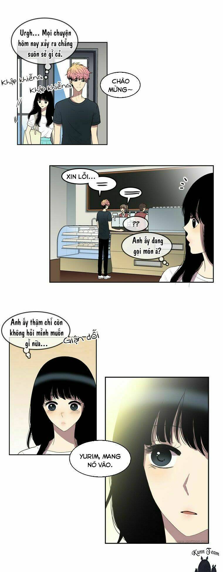 My Shining World: Chapter 49