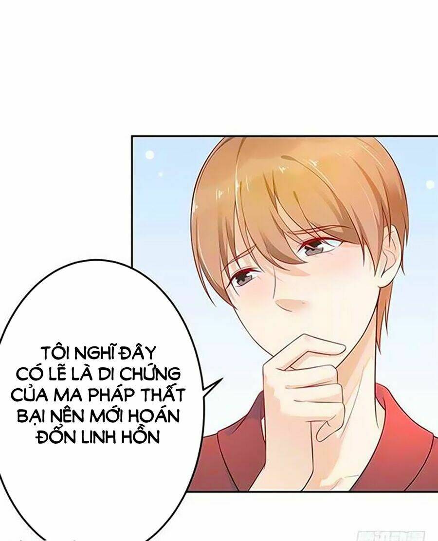 Thâm Hải Chi Ca: Chapter 21