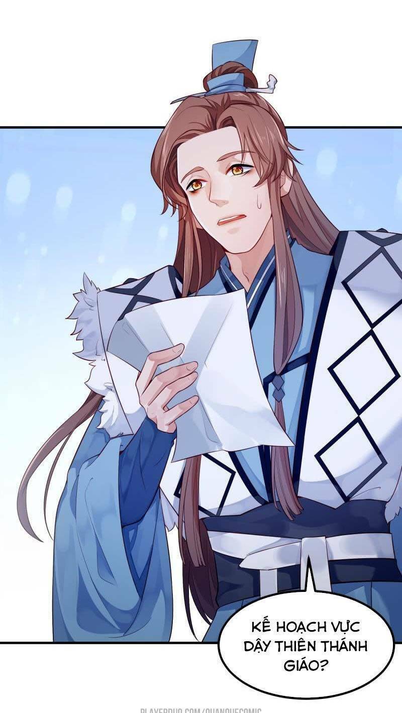 Ma Nhị Đại: Chapter 13