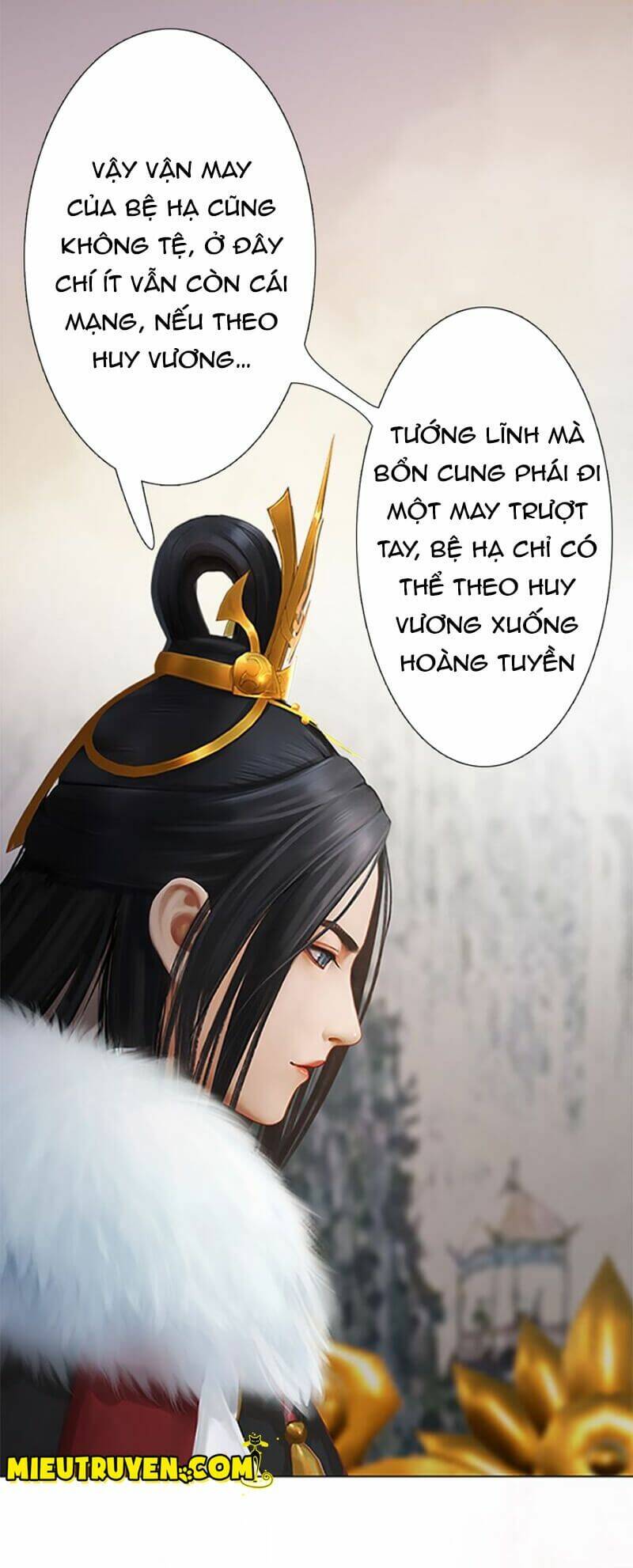 Yêu Nhan Lệnh: Chapter 8