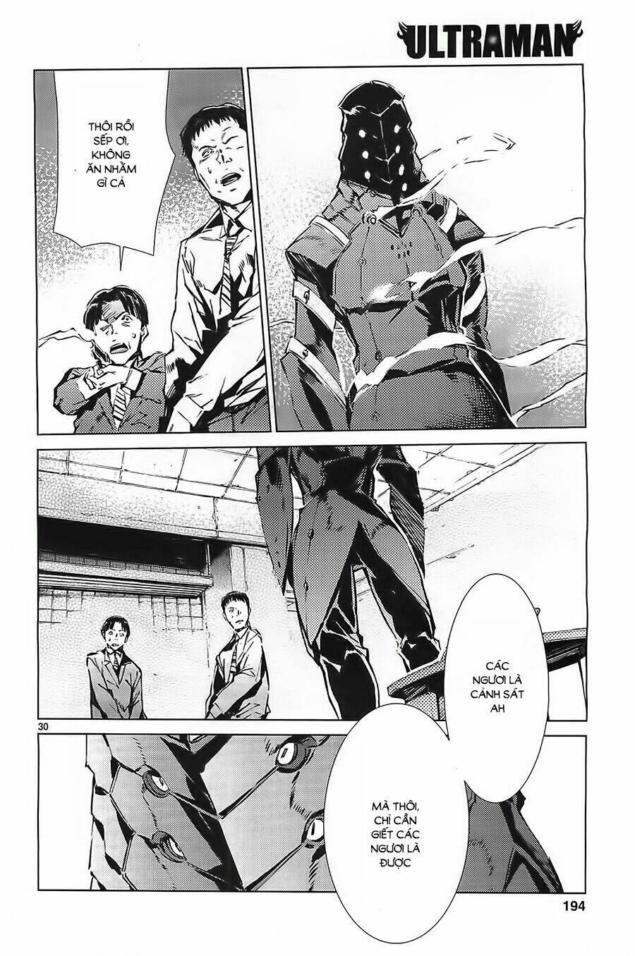 Ánh Sáng Vĩ Đại: Chapter 20