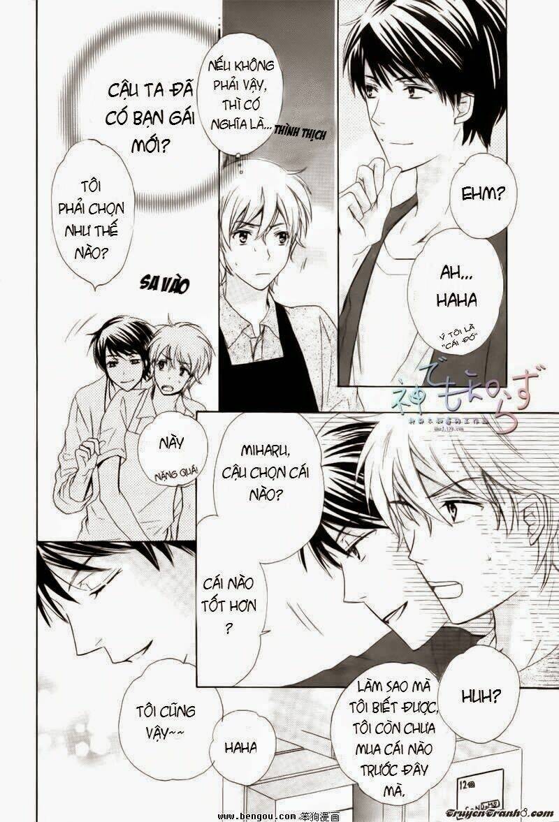 Darenimo Iwanaide: Chapter 2