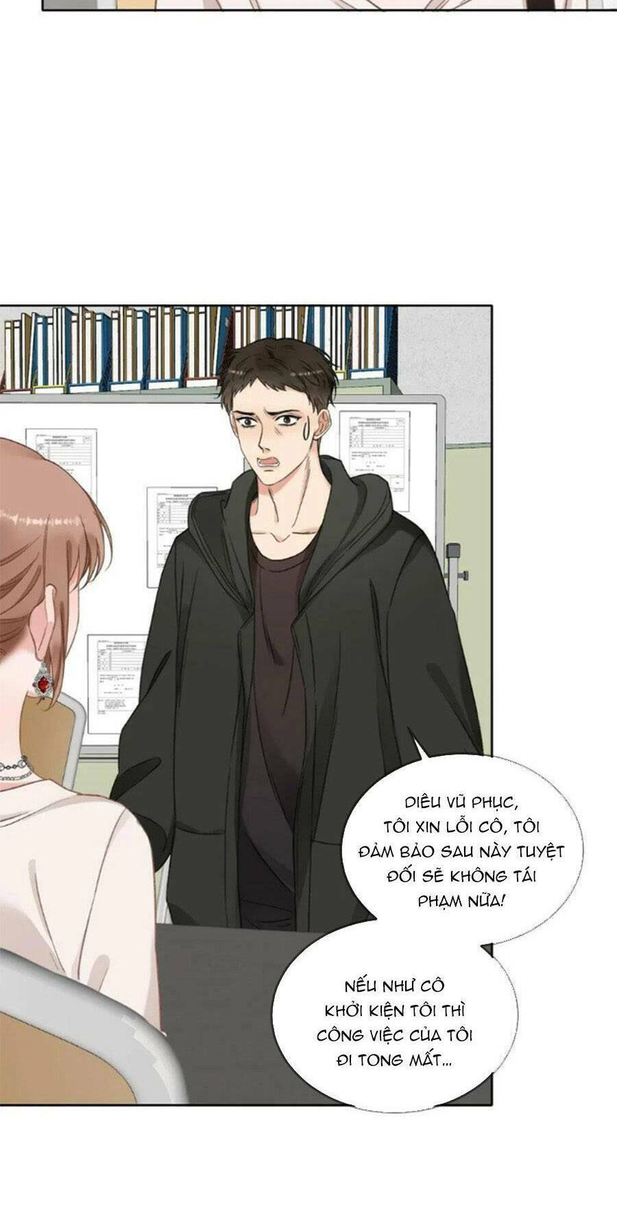 Dĩ Ái Chi Danh: Chapter 39