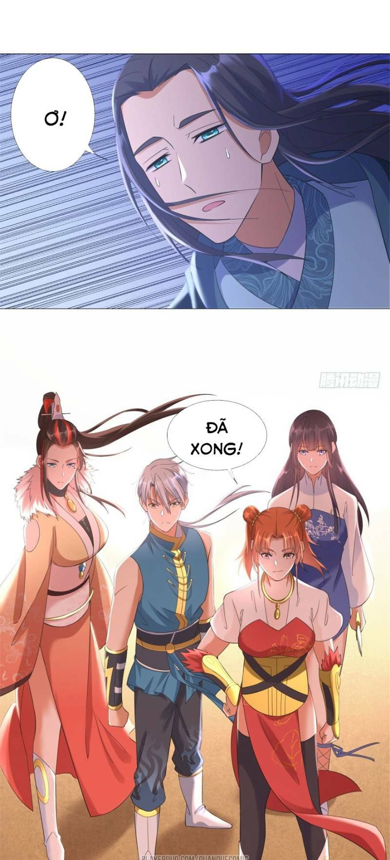 Chí Tôn Trọng Sinh: Chapter 17