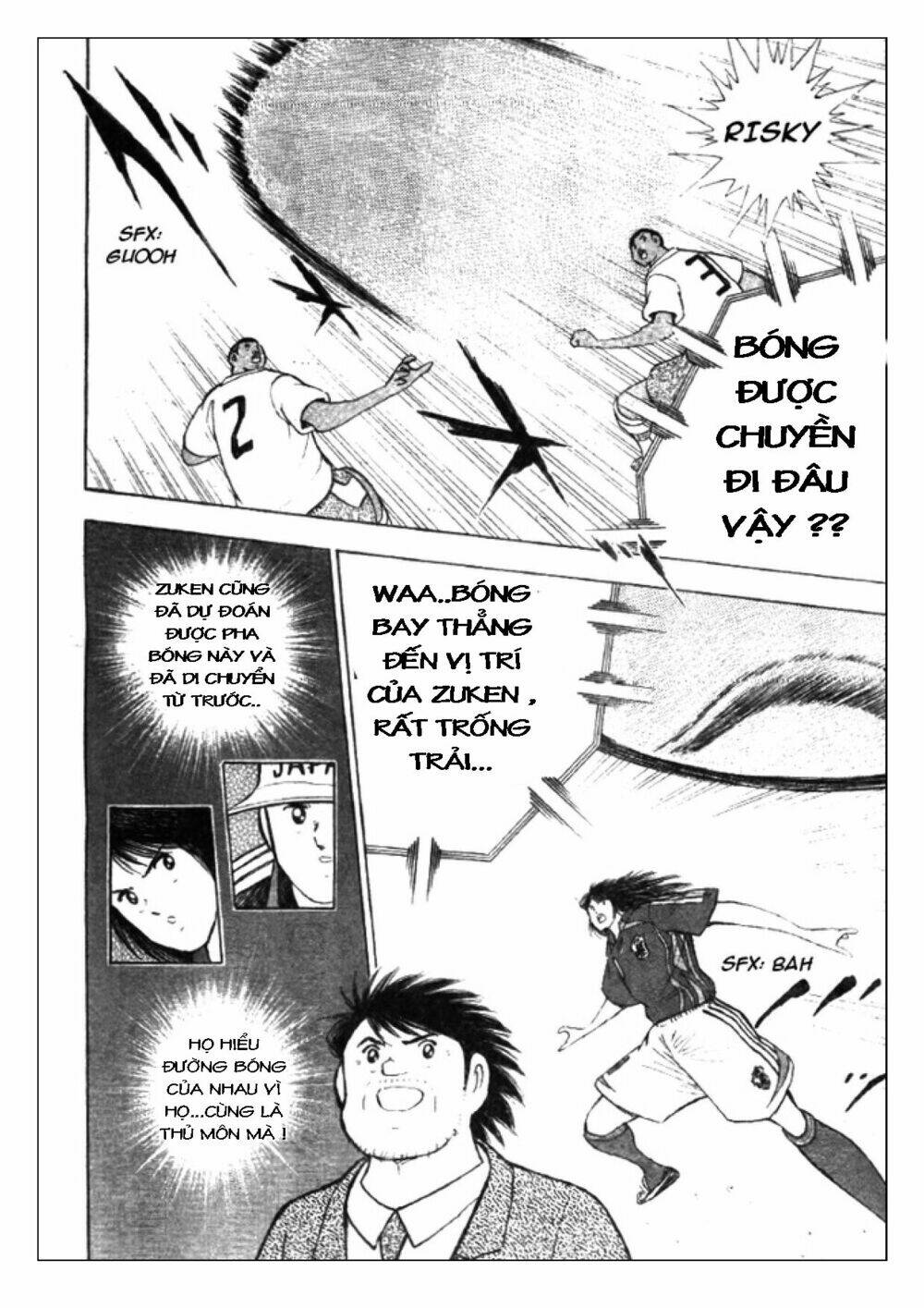 Captain Tsubasa: Golden 23: Chapter 41