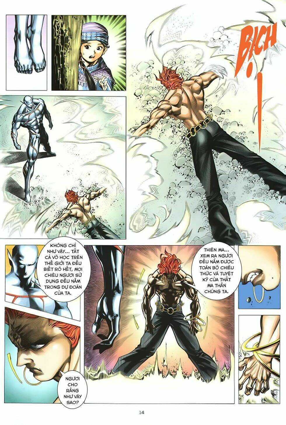 Chiến Thần Ký: Chapter 35