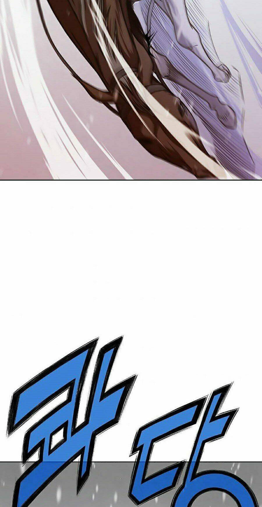 Thiên Võ Chiến Thần: Chapter 23