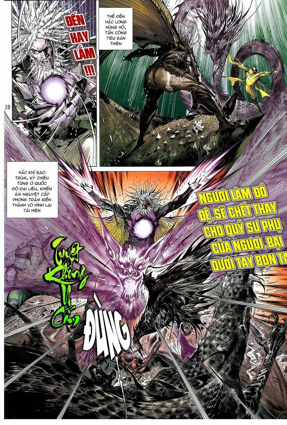 Thiết Tướng Tung Hoành: Chapter 107