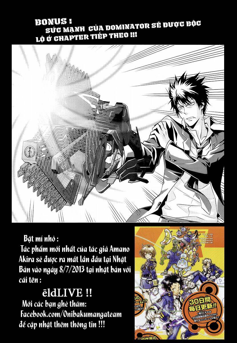 Psycho-Pass: Chapter 3