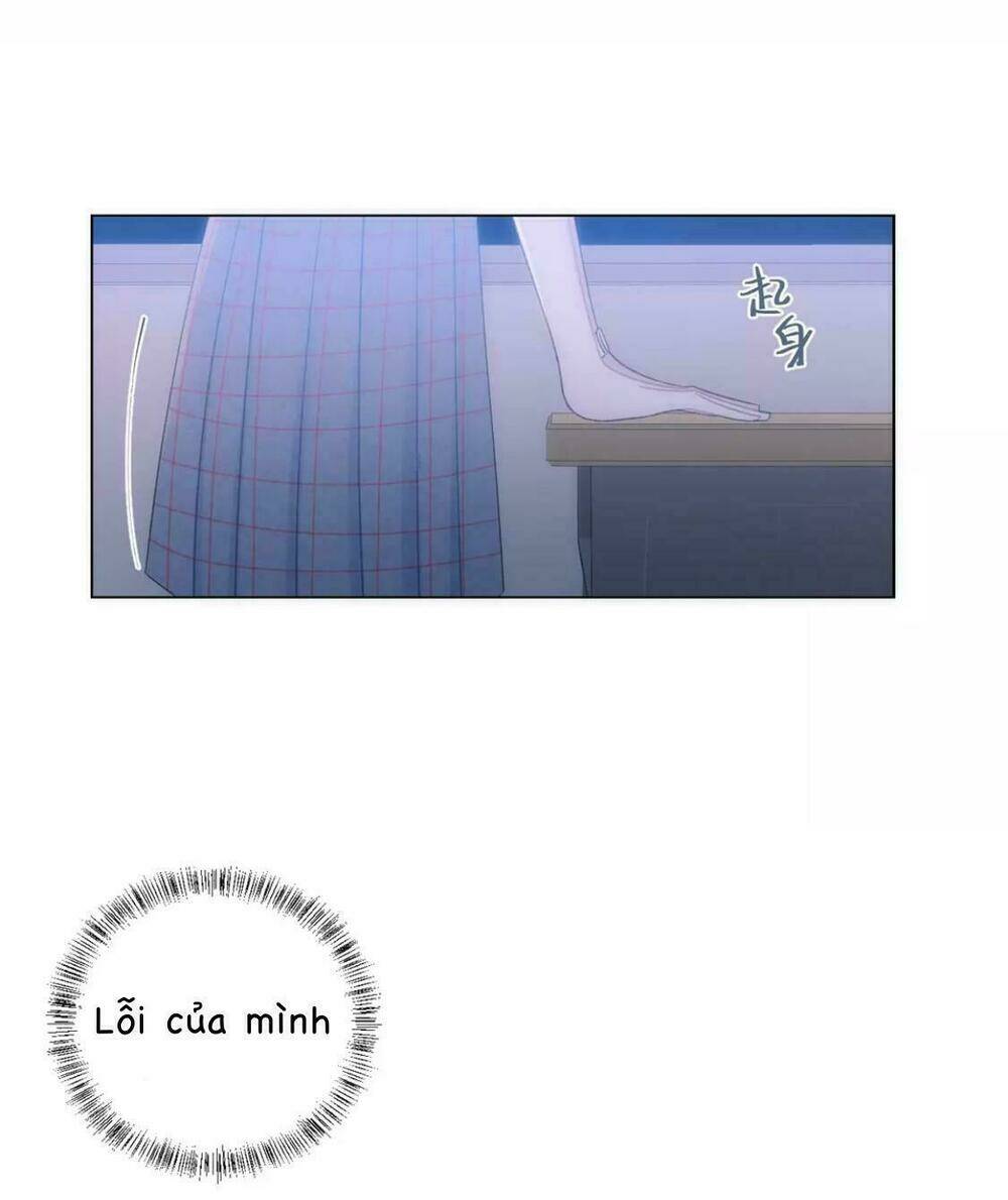 Từ Cái Nhìn Của Em: Chapter 12