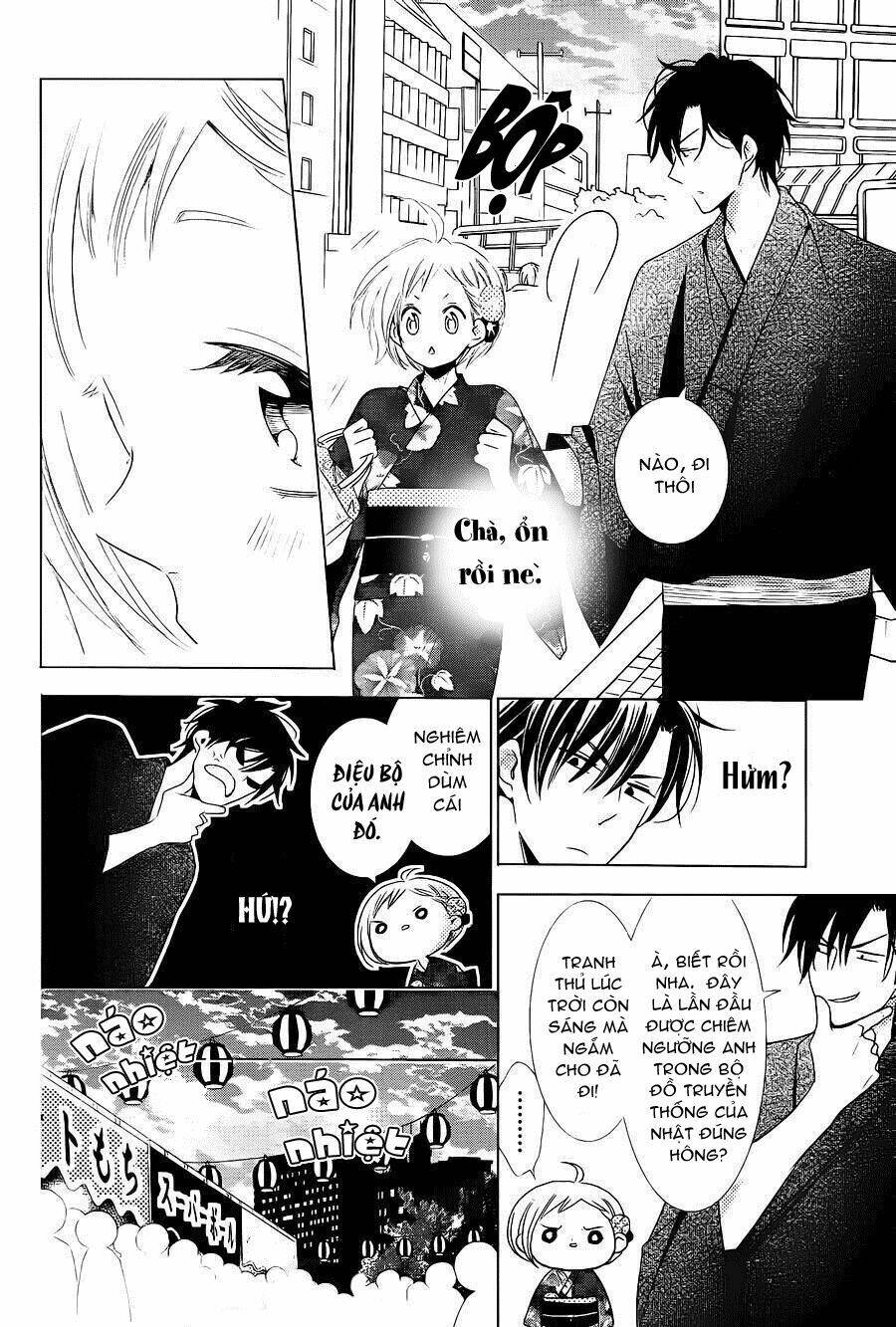 Buổi Xem Mắt Bất Đắc Dĩ: Chapter 14.5