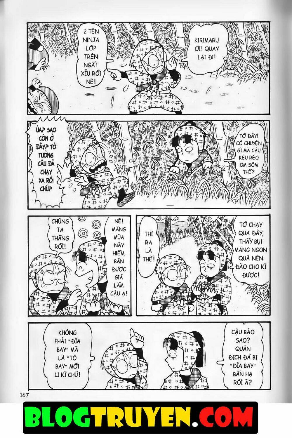 Ninja Loạn Thị Bản Đẹp: Chapter 3.7